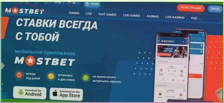 скачать игровые автоматы бесплатно без регистрации