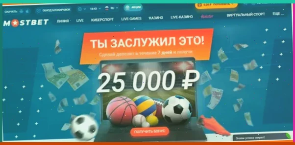 24 вулкан игровые автоматы онлайн бонусы