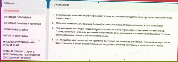 отзывы казино чемпион