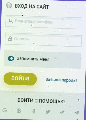 Fonbetru - онлайн-платформа для ставок