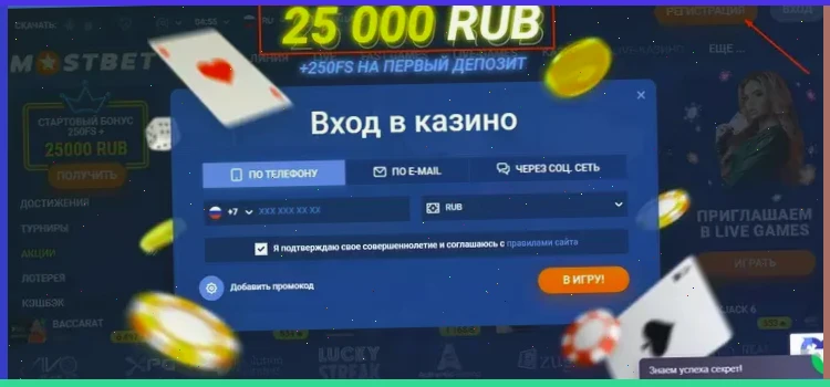 Игровые автоматы Гаминатор бесплатно