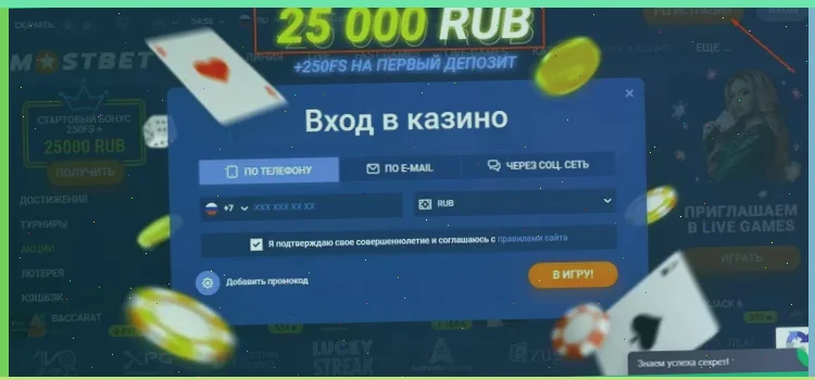 без денег игры онлайн