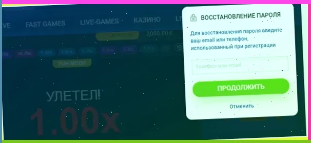 играть вулкан демо бесплатно